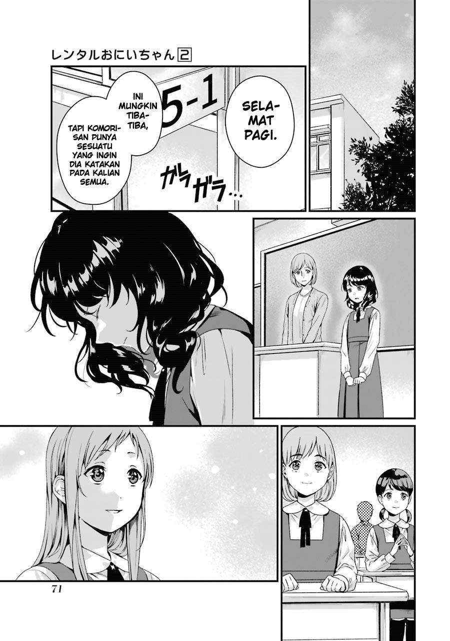 Rental Oniichan Chapter 7 - halaman 32