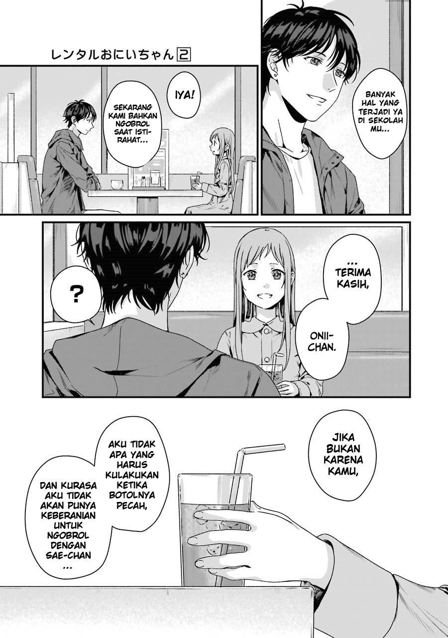 Rental Oniichan Chapter 7 - halaman 36