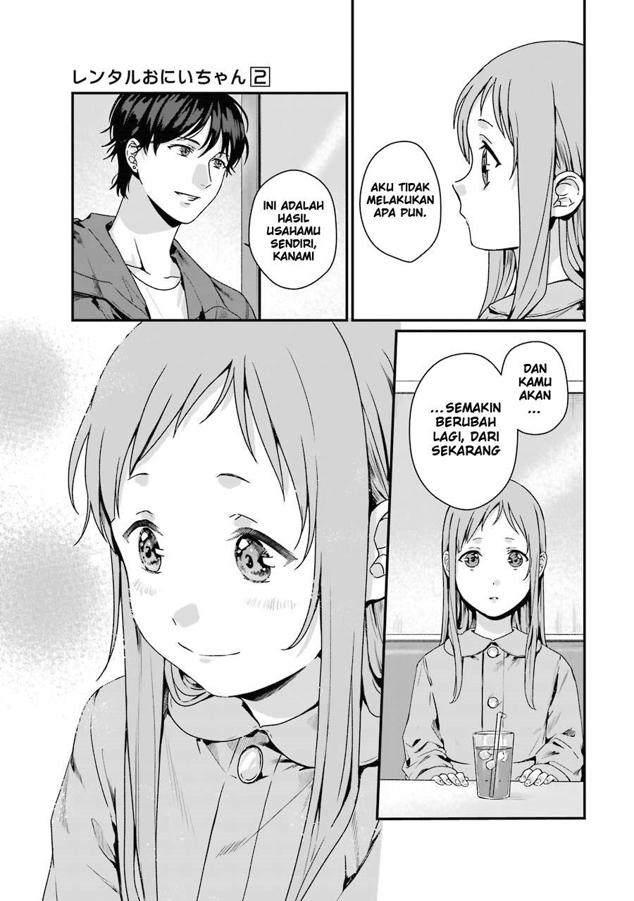 Rental Oniichan Chapter 7 - halaman 38