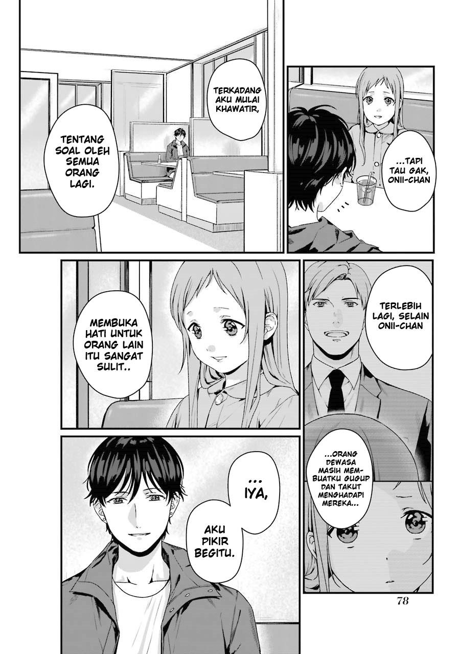 Rental Oniichan Chapter 7 - halaman 39
