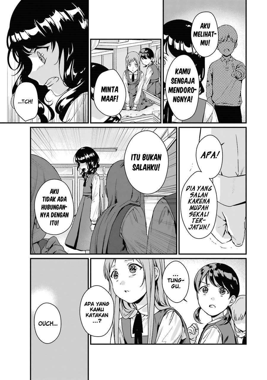 Rental Oniichan Chapter 7 - halaman 4