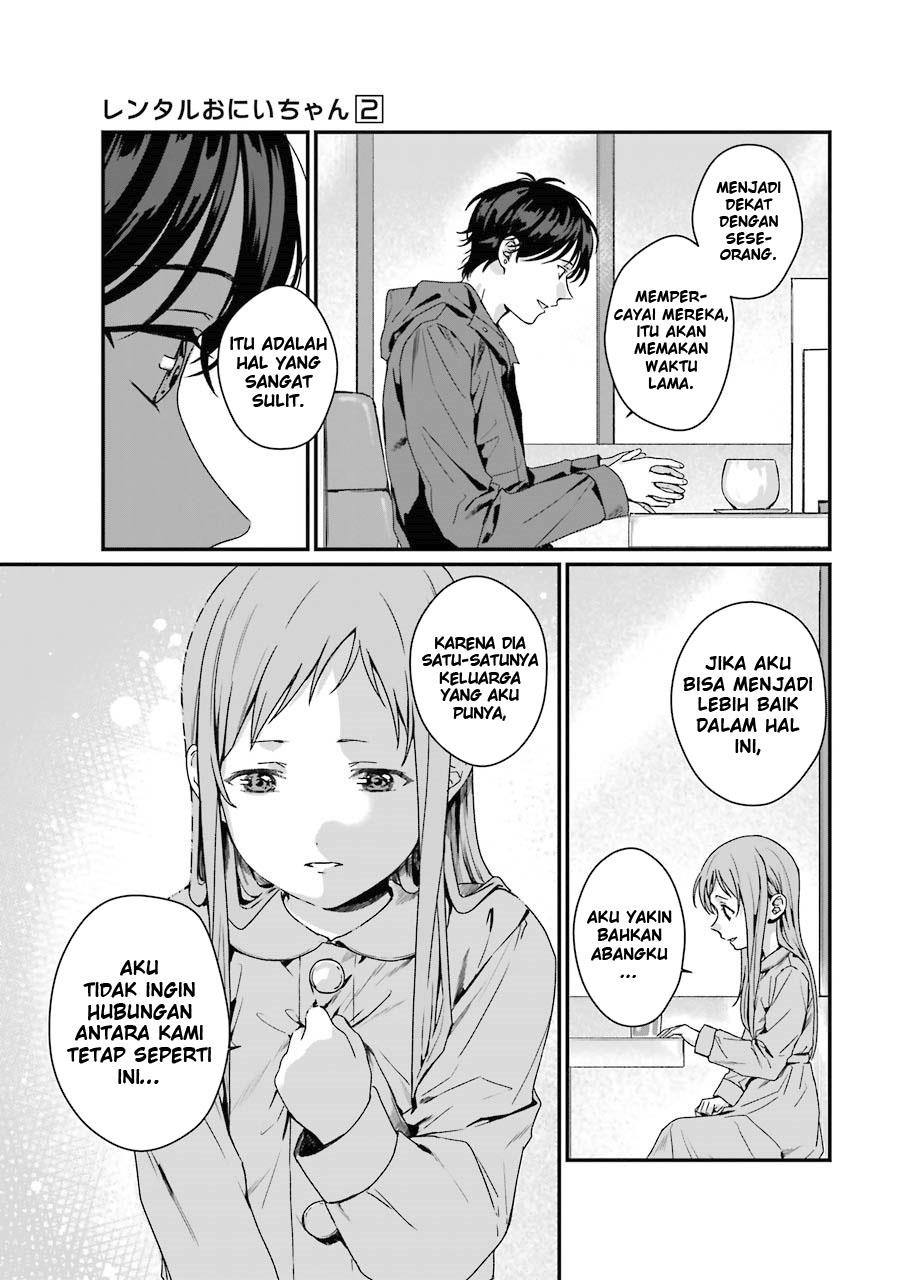 Rental Oniichan Chapter 7 - halaman 40