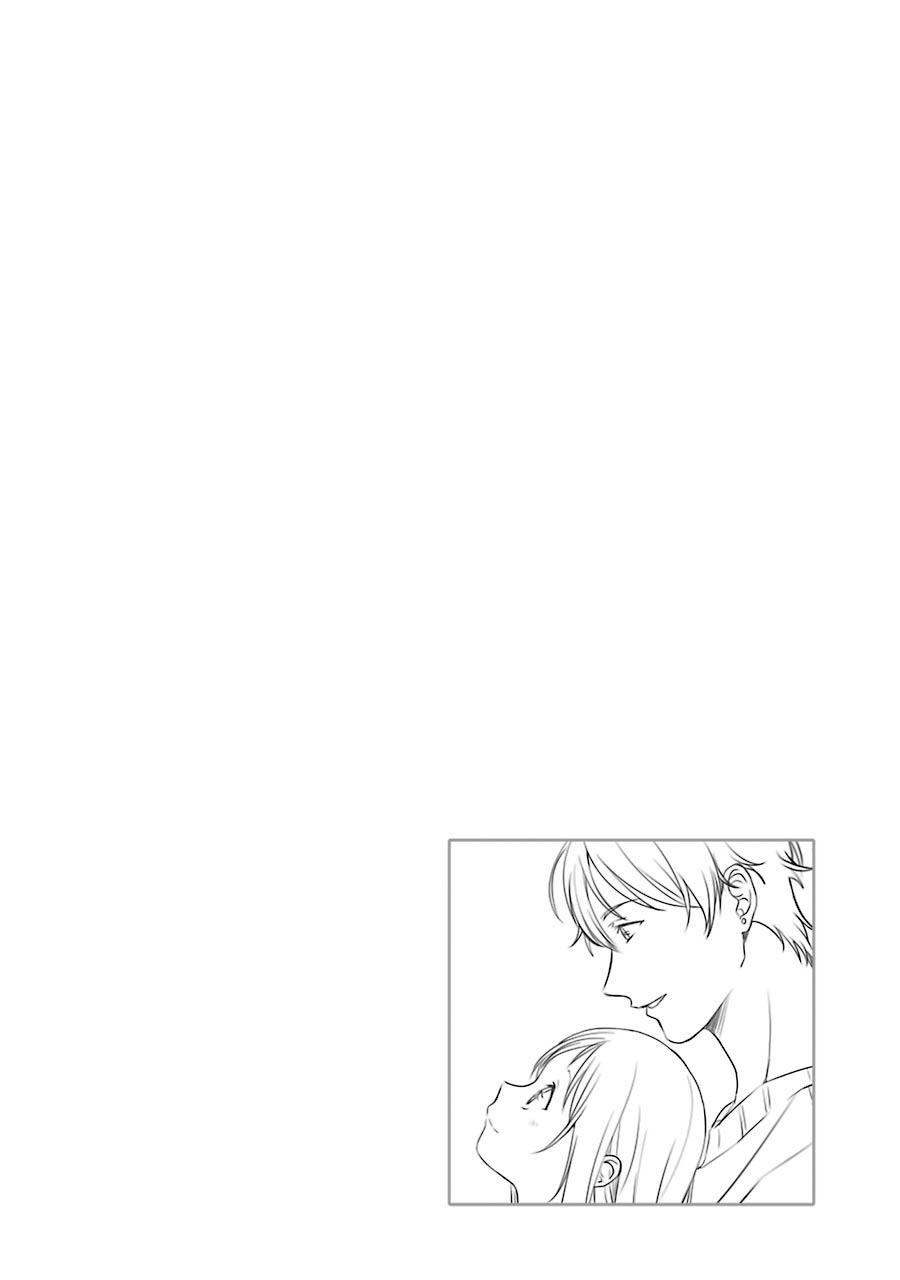 Rental Oniichan Chapter 7 - halaman 43