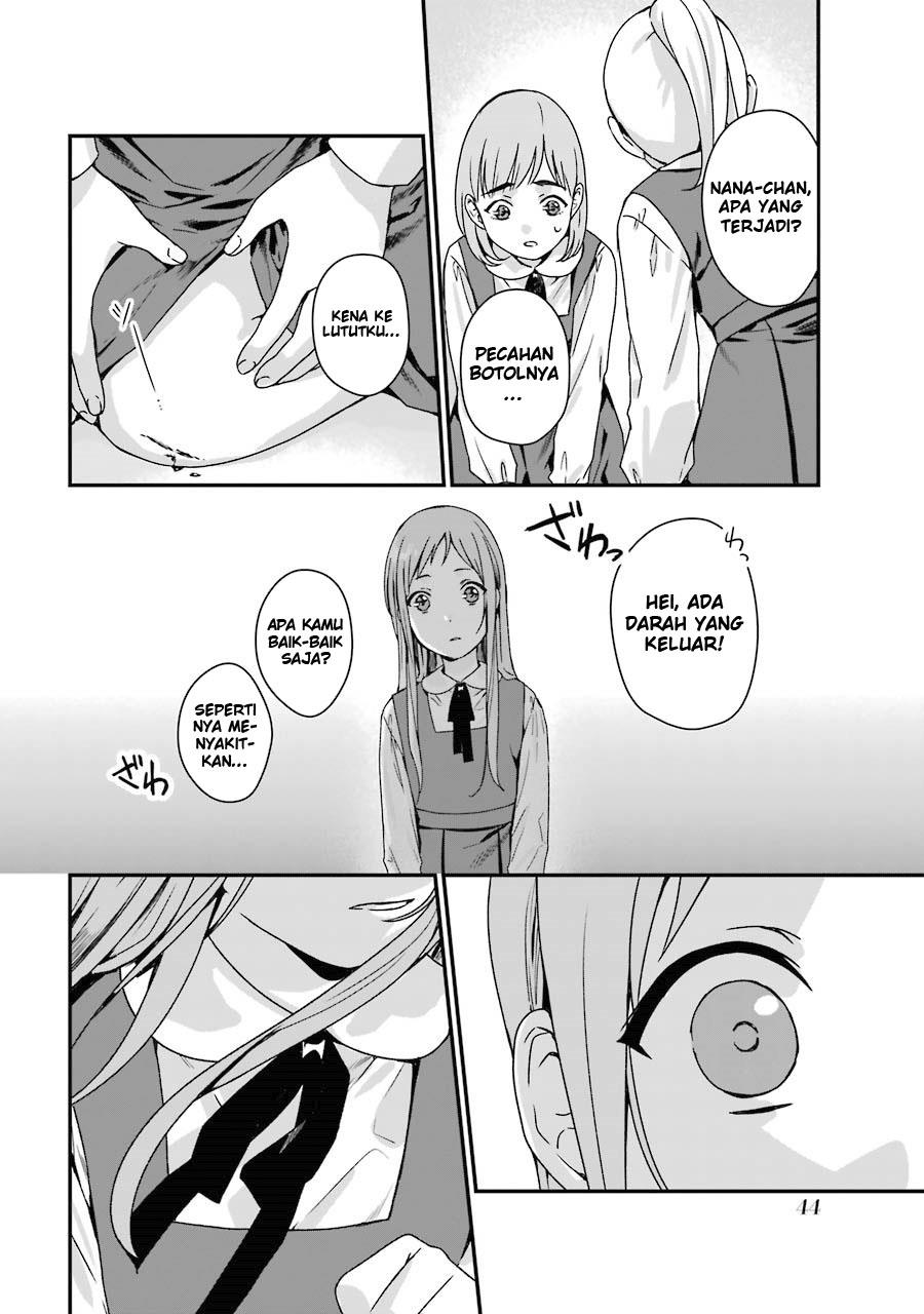 Rental Oniichan Chapter 7 - halaman 5