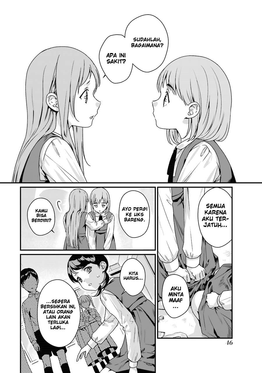 Rental Oniichan Chapter 7 - halaman 7