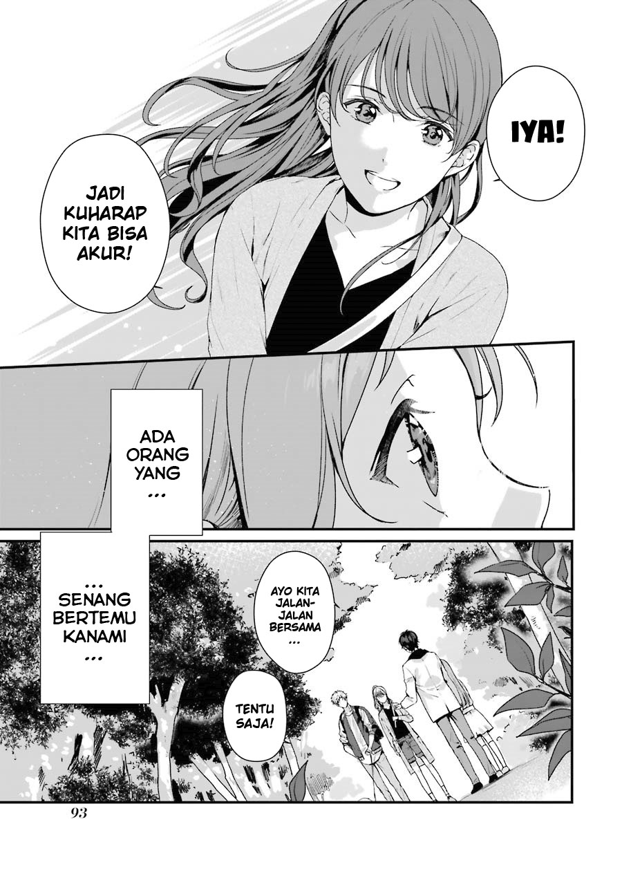 Rental Oniichan Chapter 8 - halaman 12