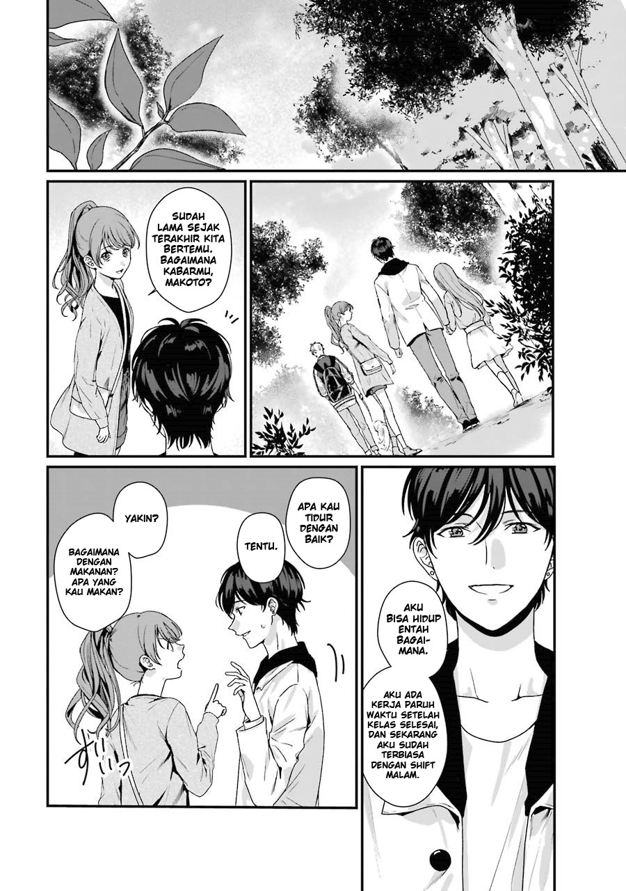 Rental Oniichan Chapter 8 - halaman 13
