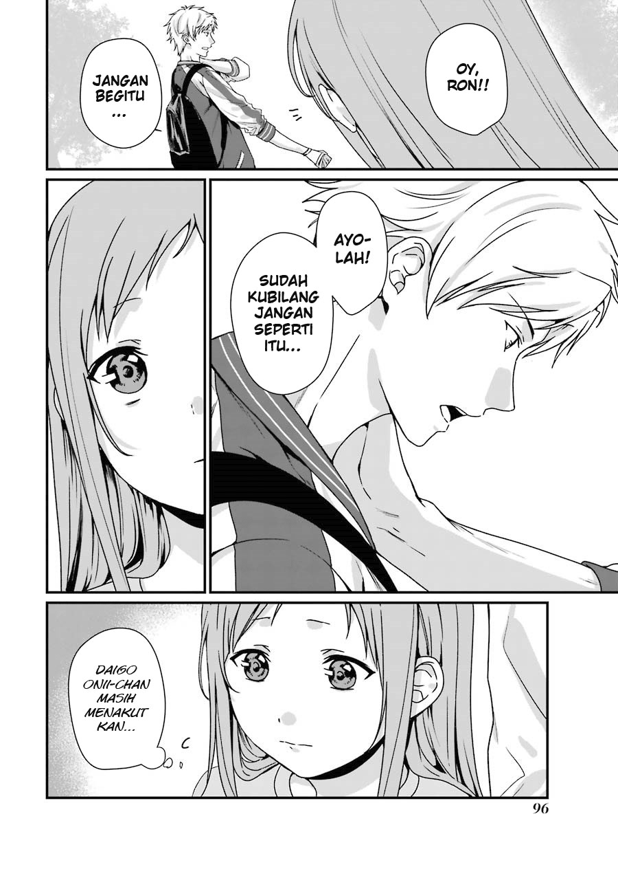 Rental Oniichan Chapter 8 - halaman 15