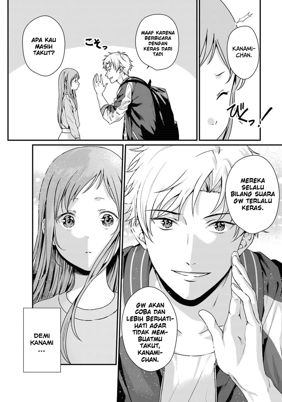 Rental Oniichan Chapter 8 - halaman 17