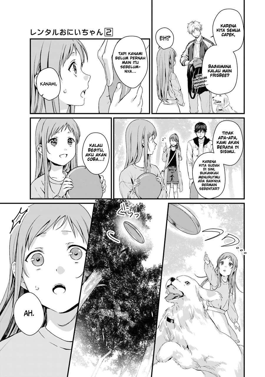 Rental Oniichan Chapter 8 - halaman 18