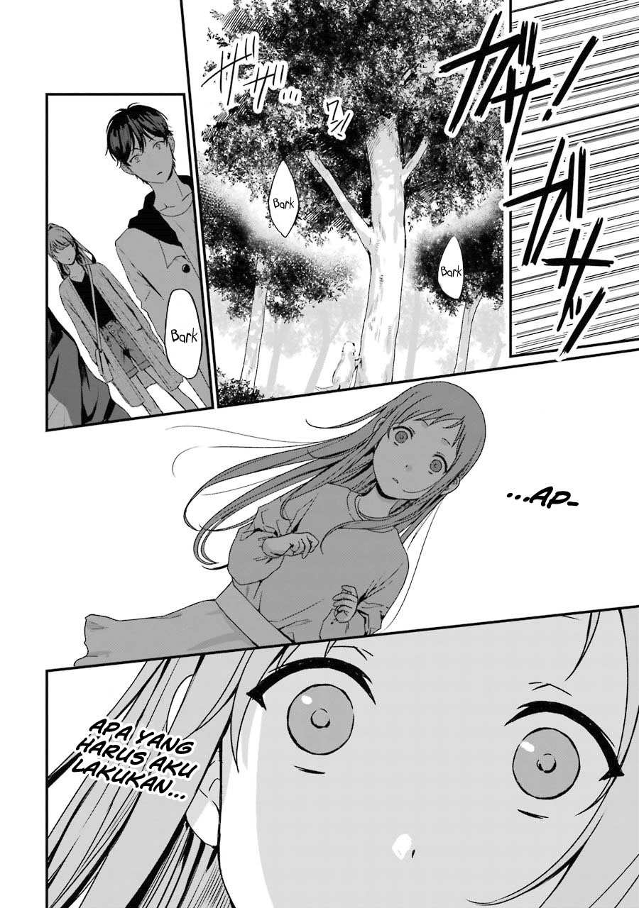 Rental Oniichan Chapter 8 - halaman 19