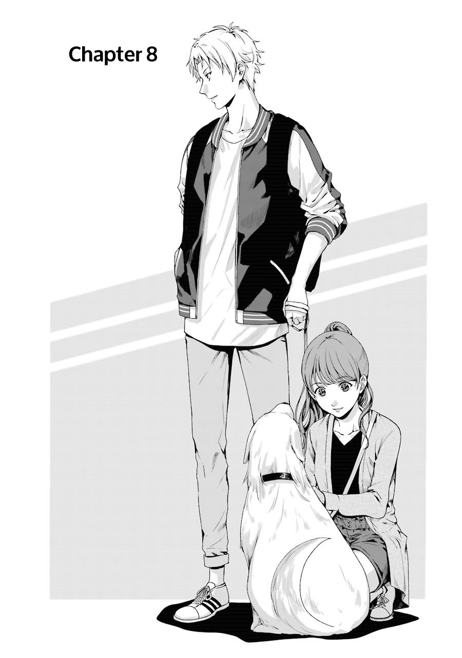 Rental Oniichan Chapter 8 - halaman 2