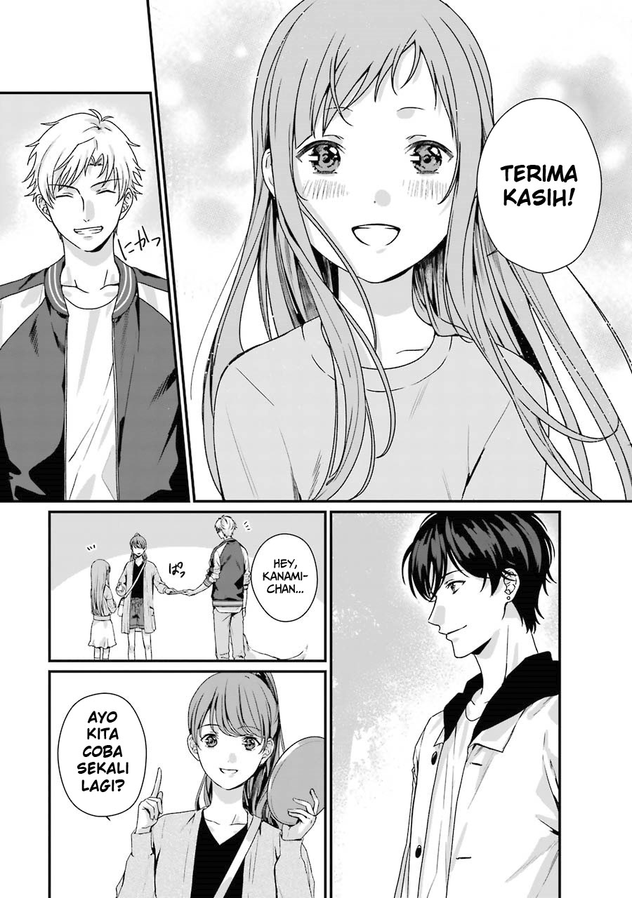 Rental Oniichan Chapter 8 - halaman 23