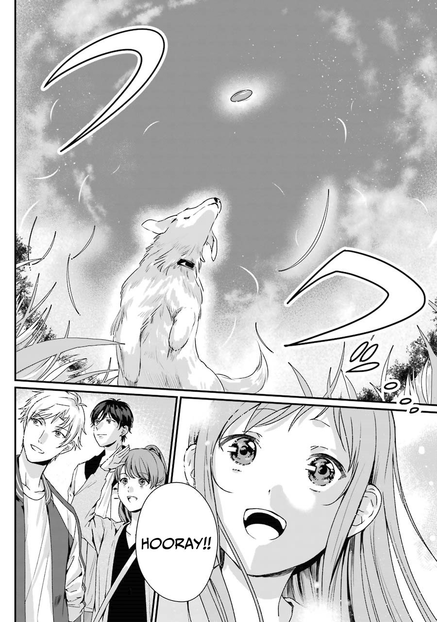Rental Oniichan Chapter 8 - halaman 25