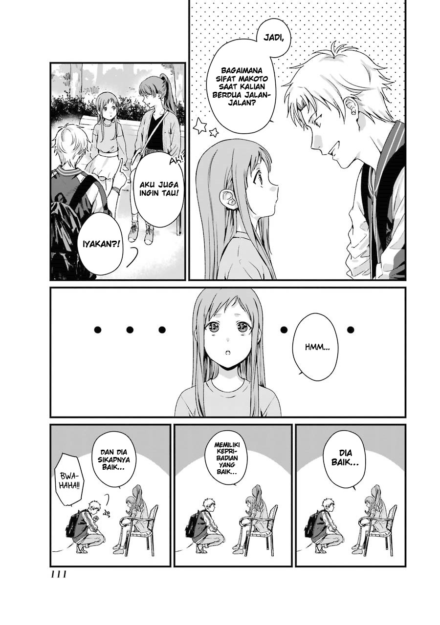 Rental Oniichan Chapter 8 - halaman 29