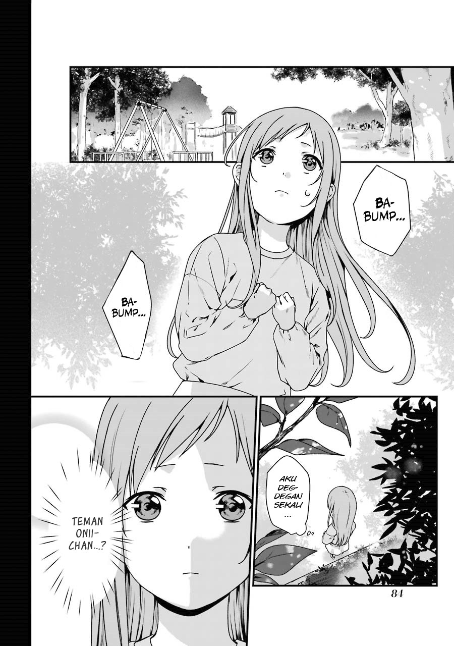 Rental Oniichan Chapter 8 - halaman 3