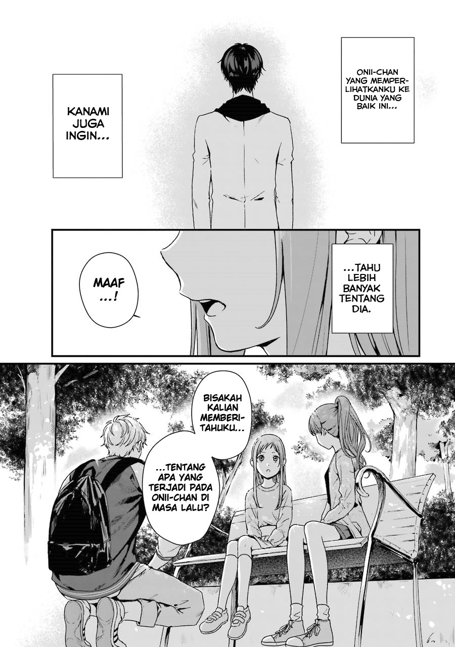 Rental Oniichan Chapter 8 - halaman 31