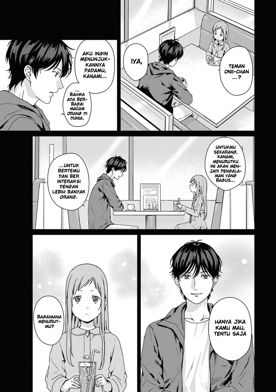 Rental Oniichan Chapter 8 - halaman 4