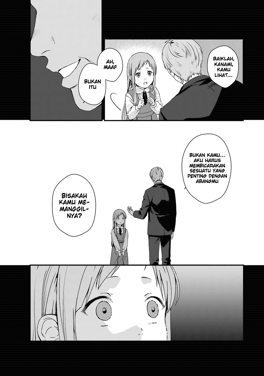Rental Oniichan Chapter 8 - halaman 6