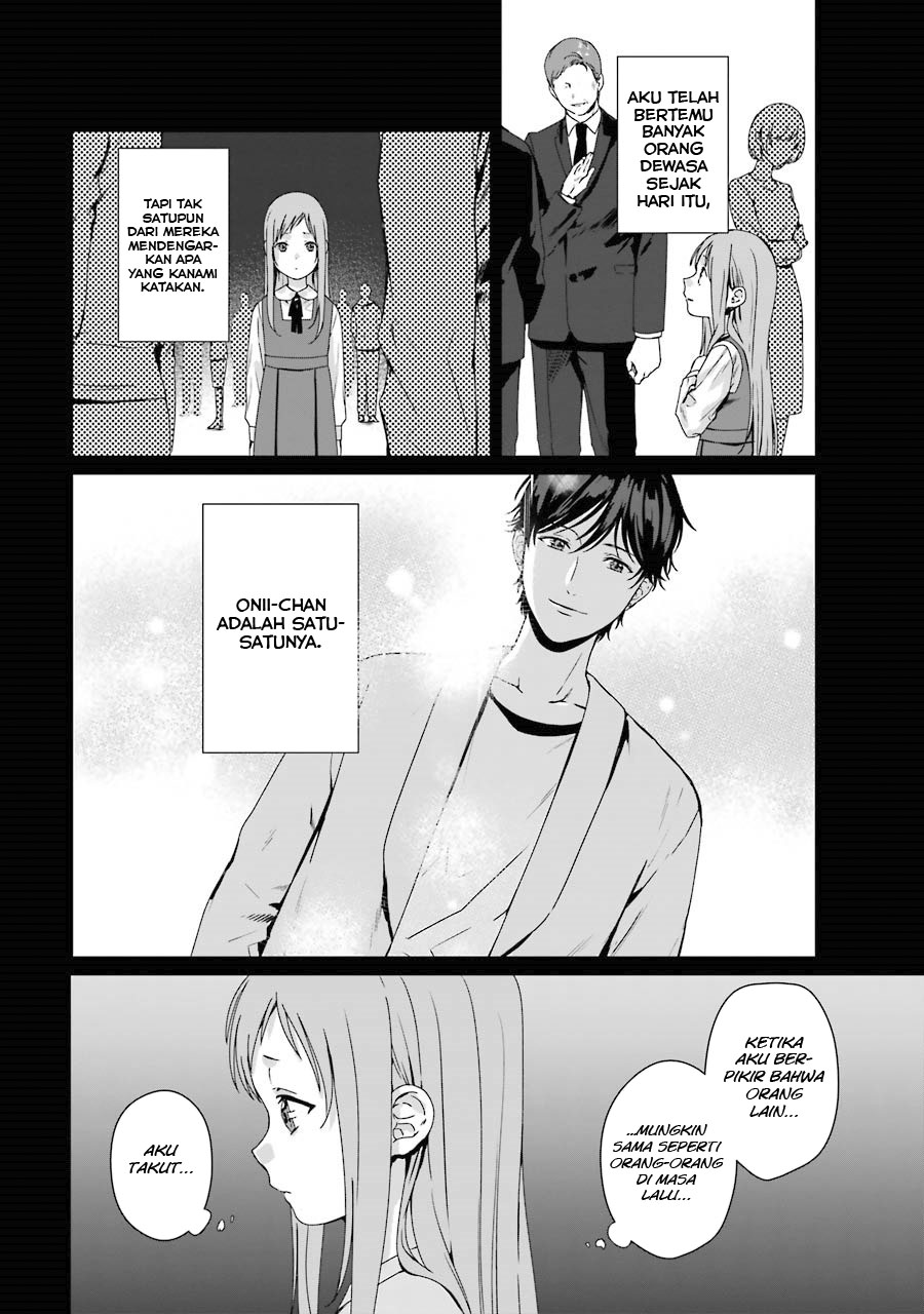 Rental Oniichan Chapter 8 - halaman 7