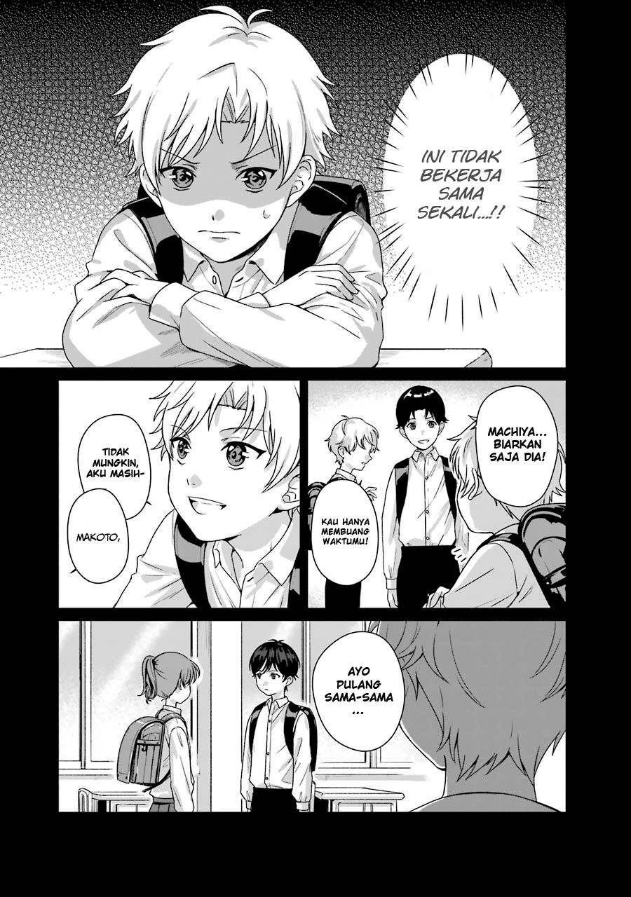 Rental Oniichan Chapter 9 - halaman 10