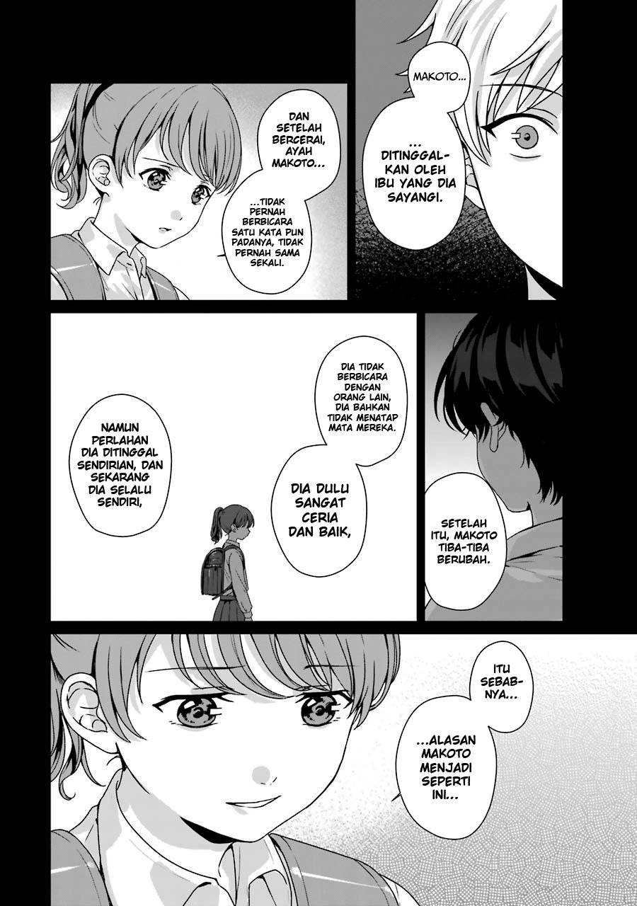 Rental Oniichan Chapter 9 - halaman 15