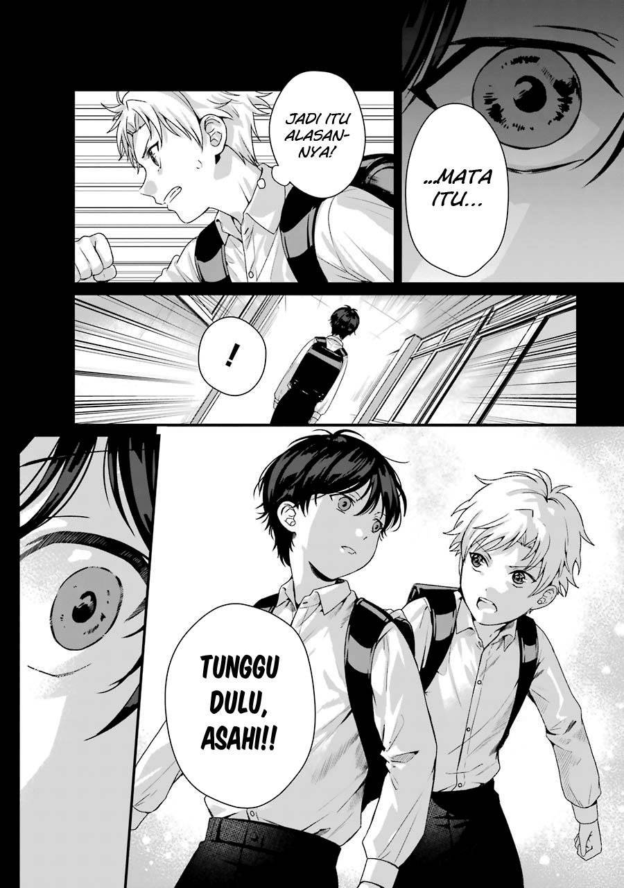 Rental Oniichan Chapter 9 - halaman 17