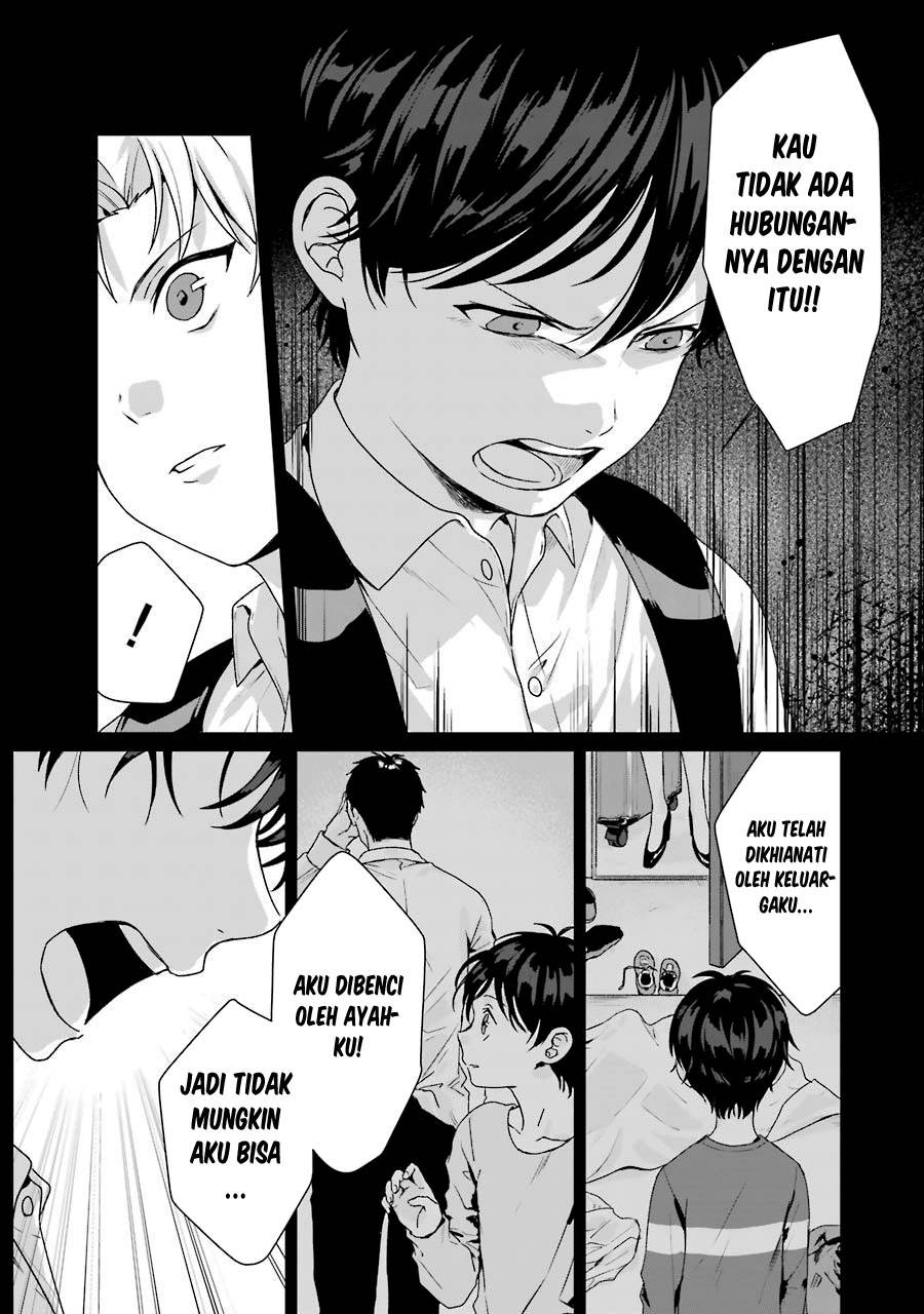 Rental Oniichan Chapter 9 - halaman 19