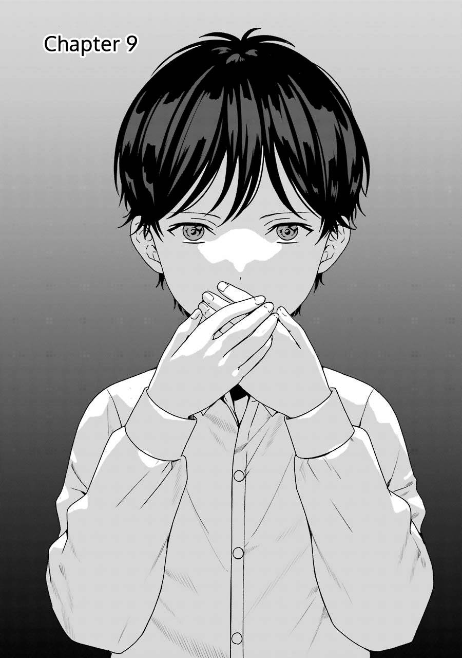 Rental Oniichan Chapter 9 - halaman 2