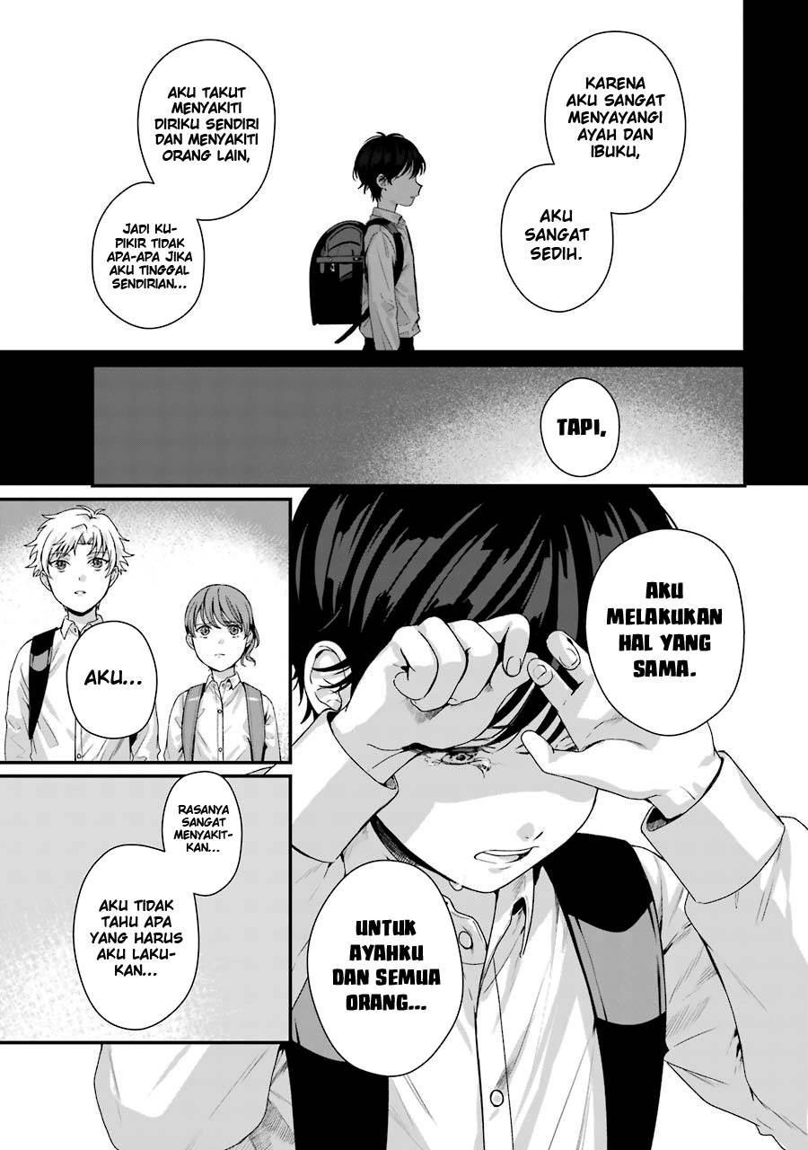 Rental Oniichan Chapter 9 - halaman 24