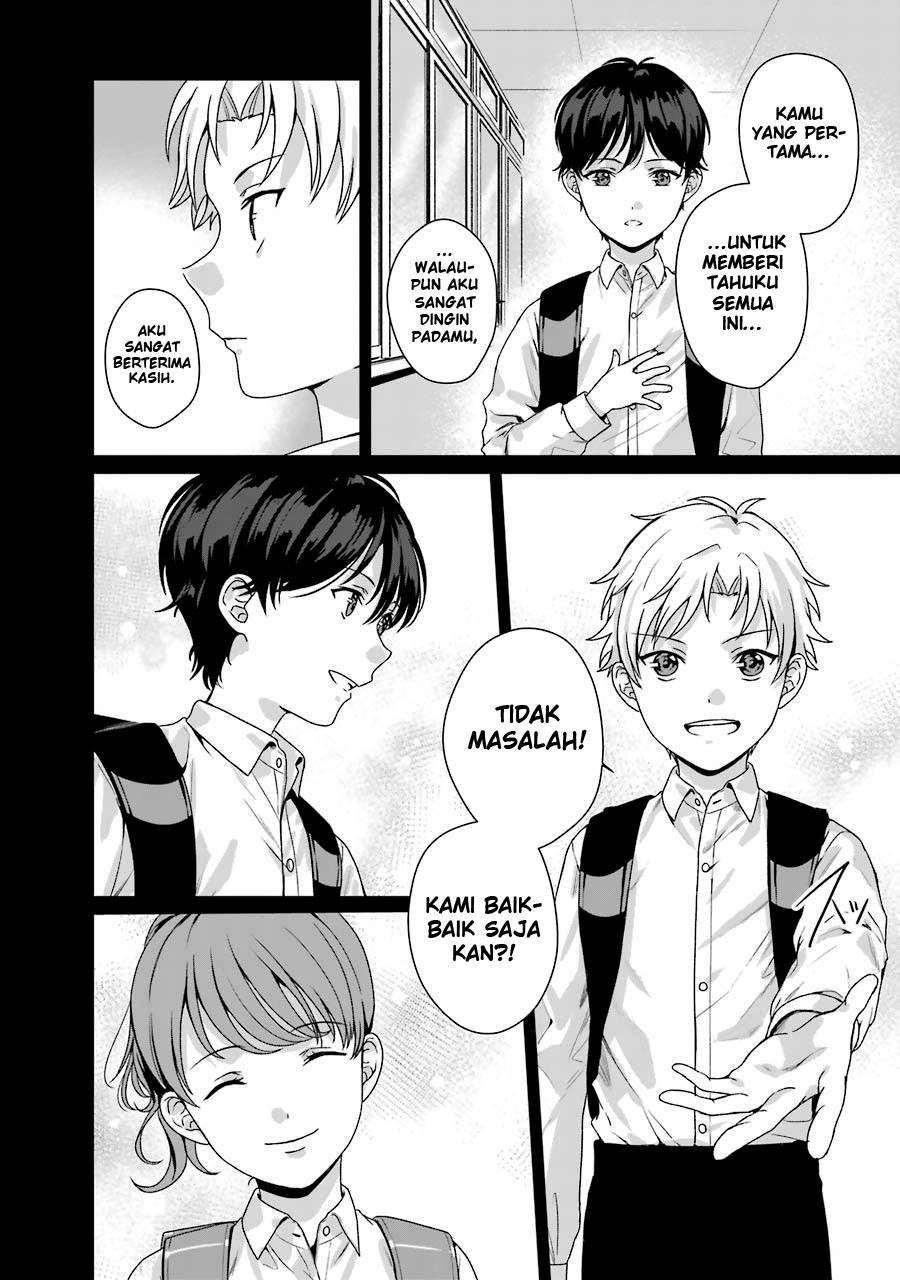 Rental Oniichan Chapter 9 - halaman 27