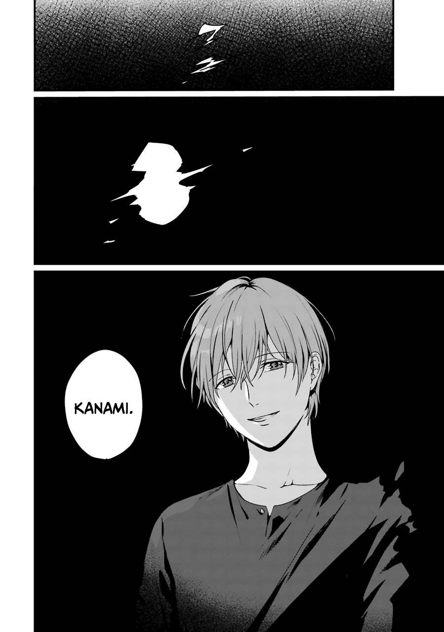 Rental Oniichan Chapter 9 - halaman 31