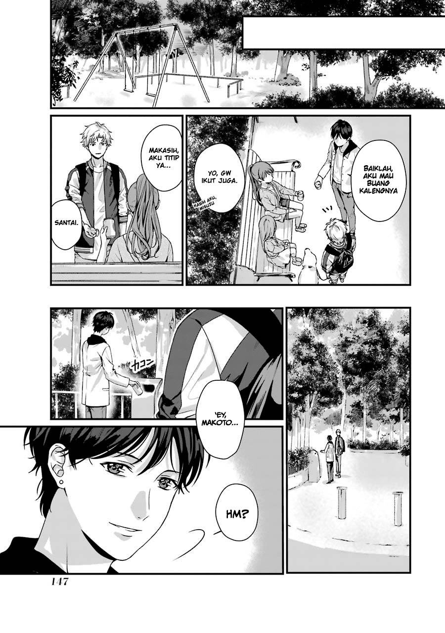 Rental Oniichan Chapter 9 - halaman 34