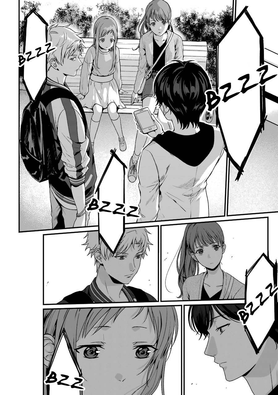Rental Oniichan Chapter 9 - halaman 39