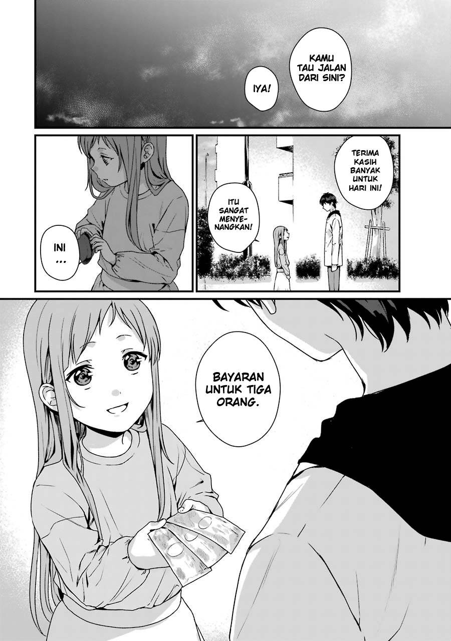 Rental Oniichan Chapter 9 - halaman 41