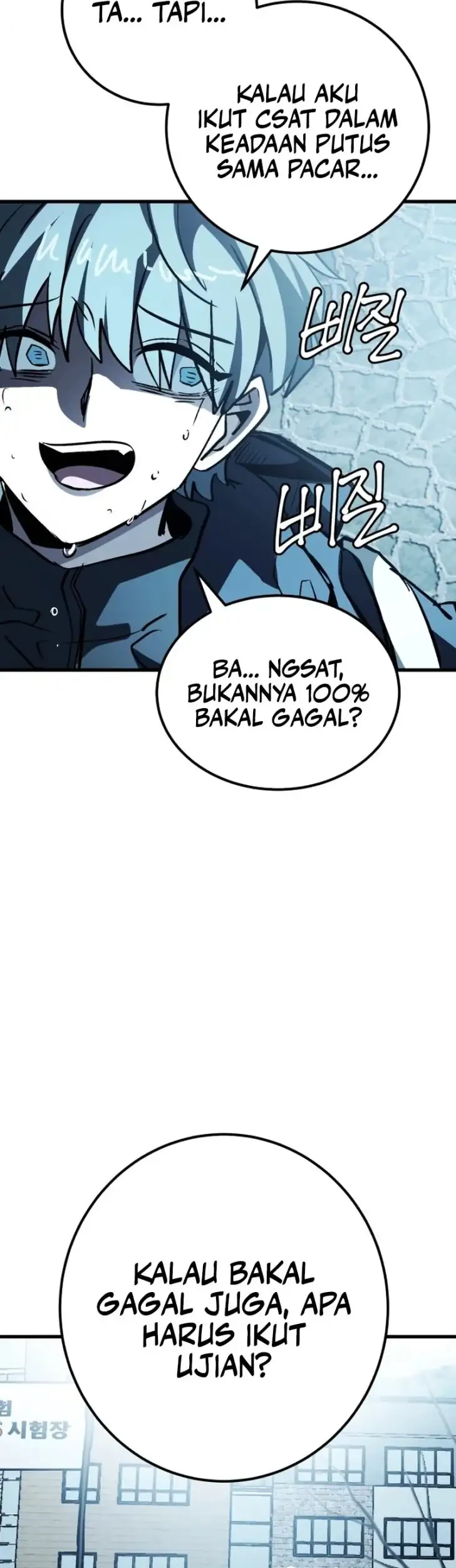 Repeat Student M Chapter 1 - halaman 110