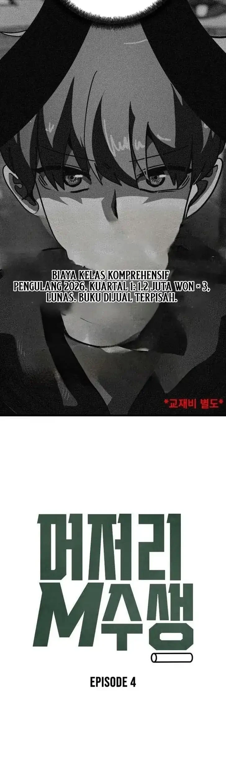 Repeat Student M Chapter 4 - halaman 100