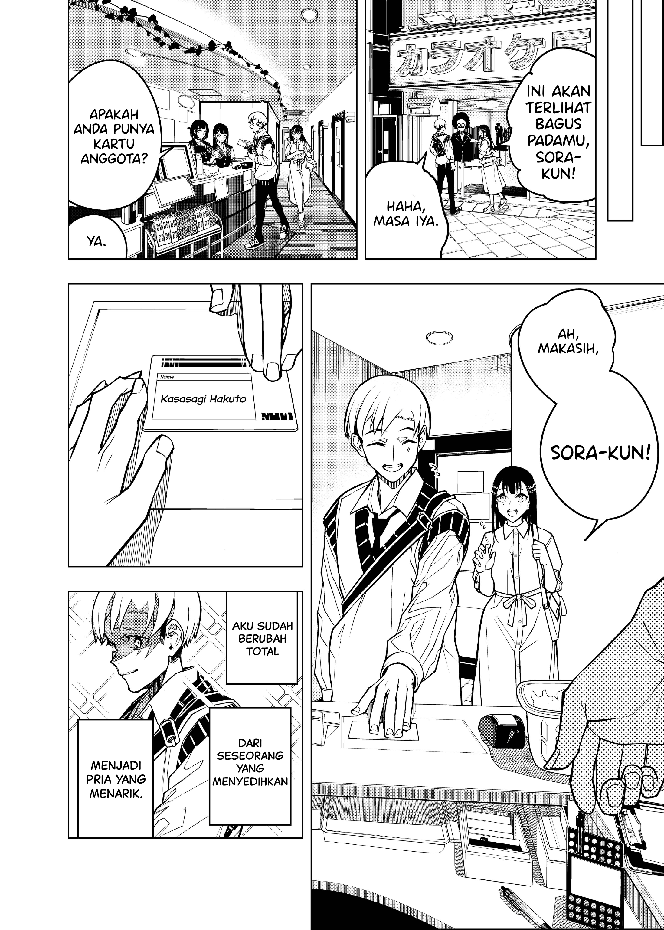 Replay Girl Chapter 0 - halaman 11