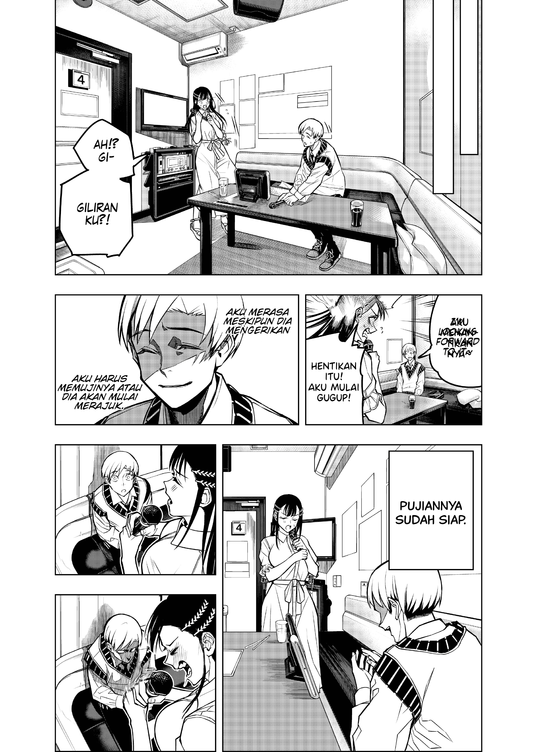 Replay Girl Chapter 0 - halaman 12