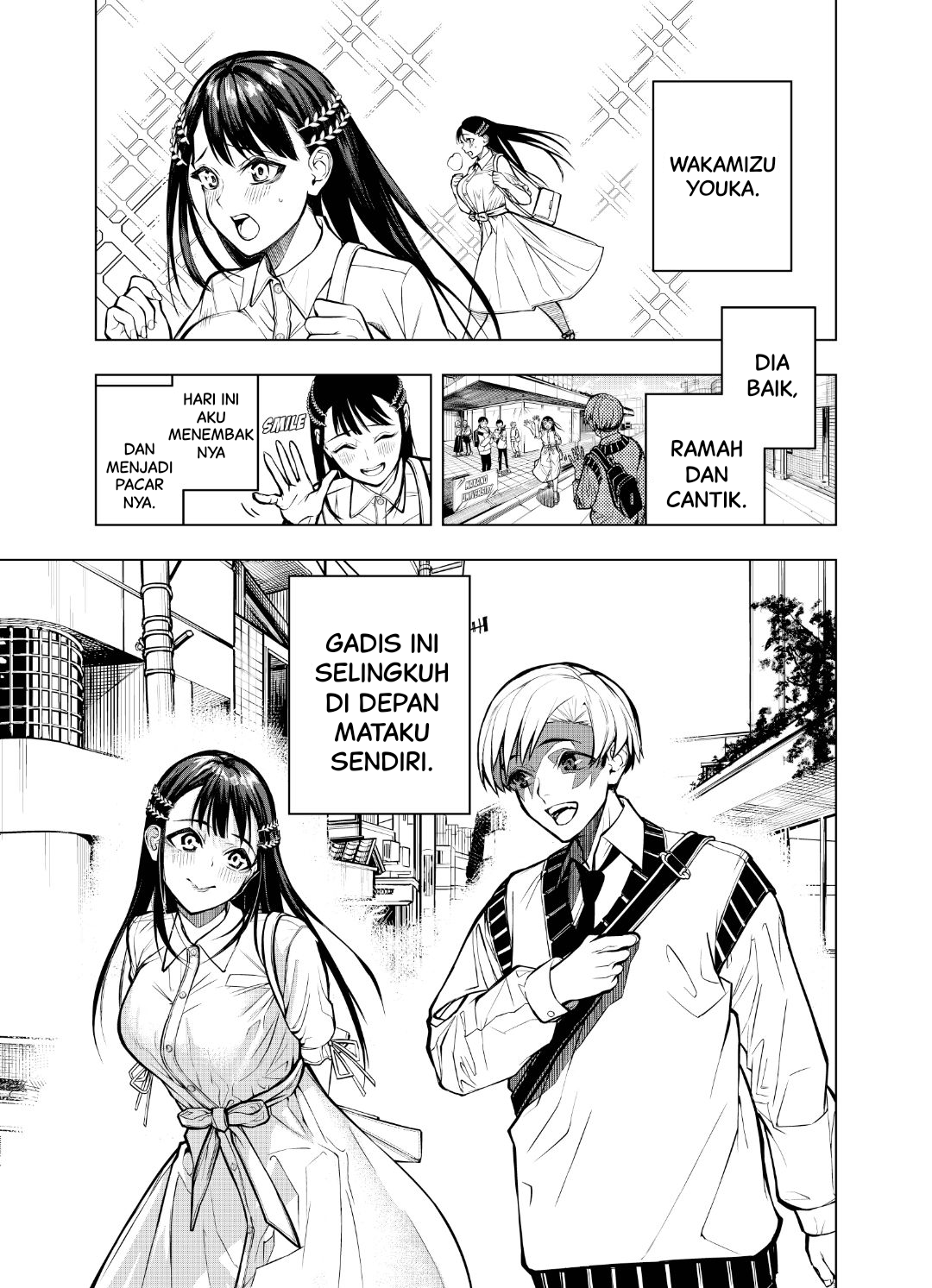 Replay Girl Chapter 0 - halaman 2