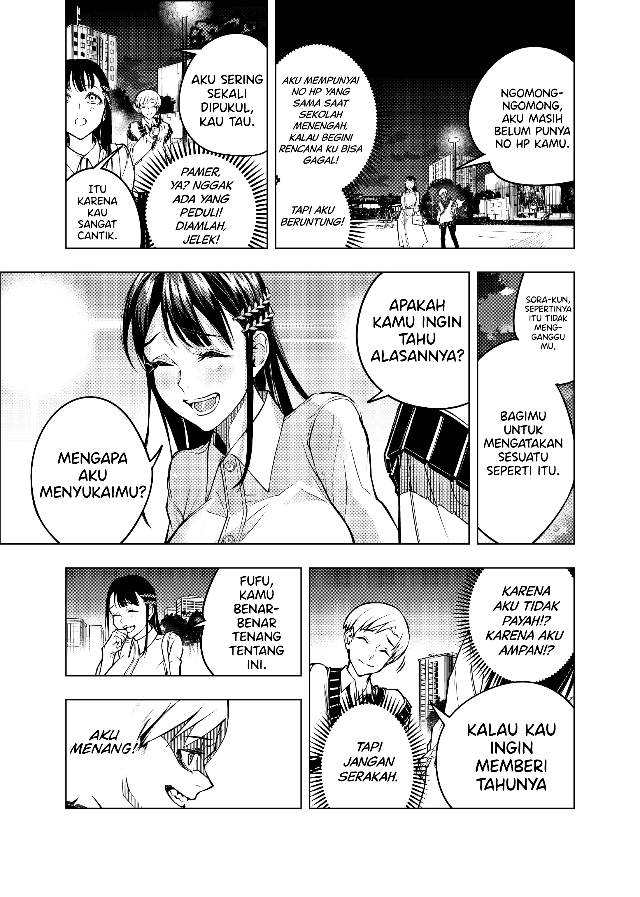 Replay Girl Chapter 0 - halaman 20