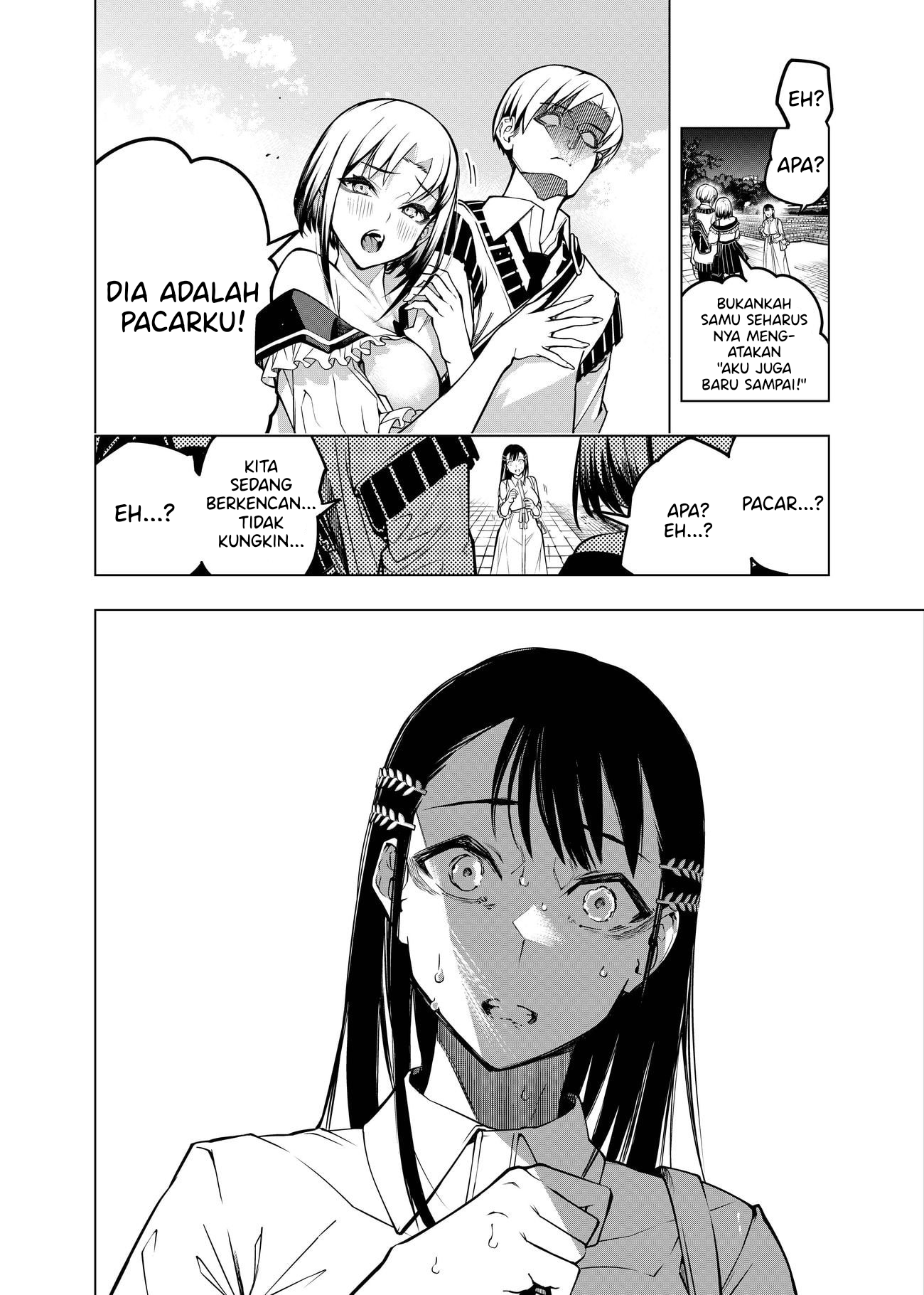 Replay Girl Chapter 0 - halaman 29