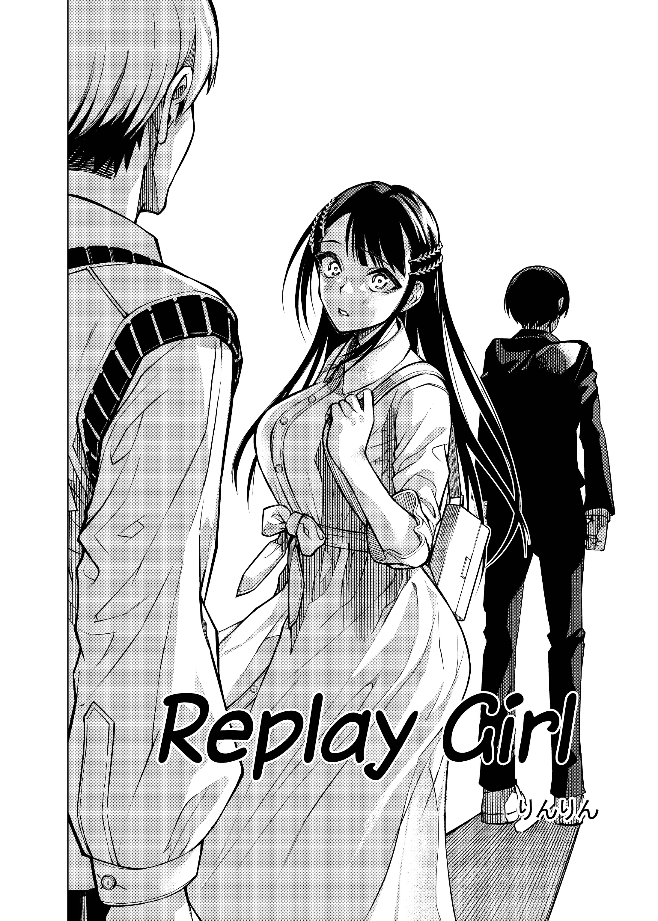 Replay Girl Chapter 0 - halaman 3