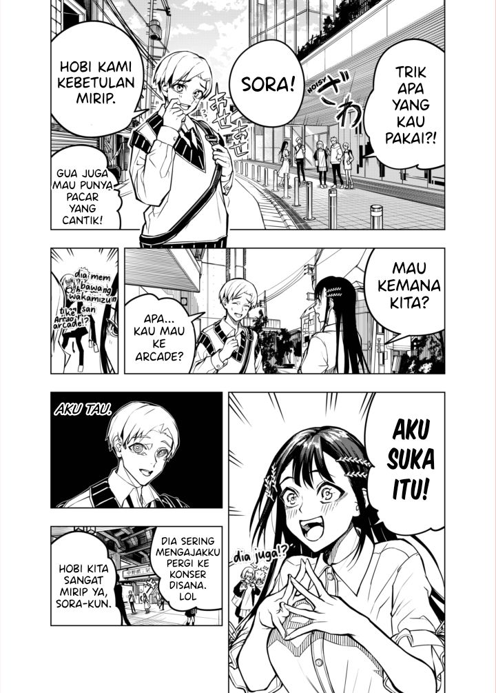 Replay Girl Chapter 0 - halaman 4