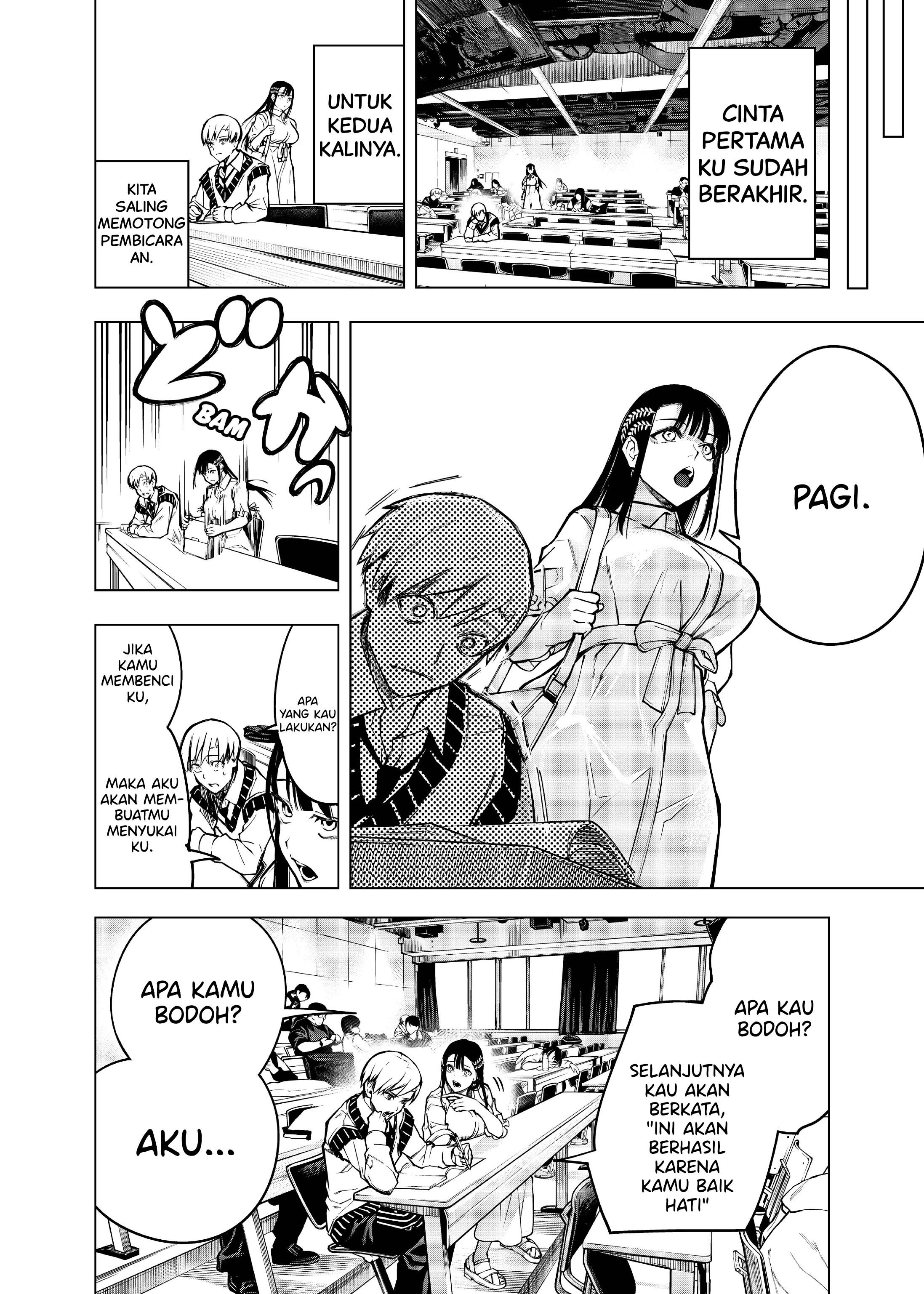 Replay Girl Chapter 0 - halaman 44