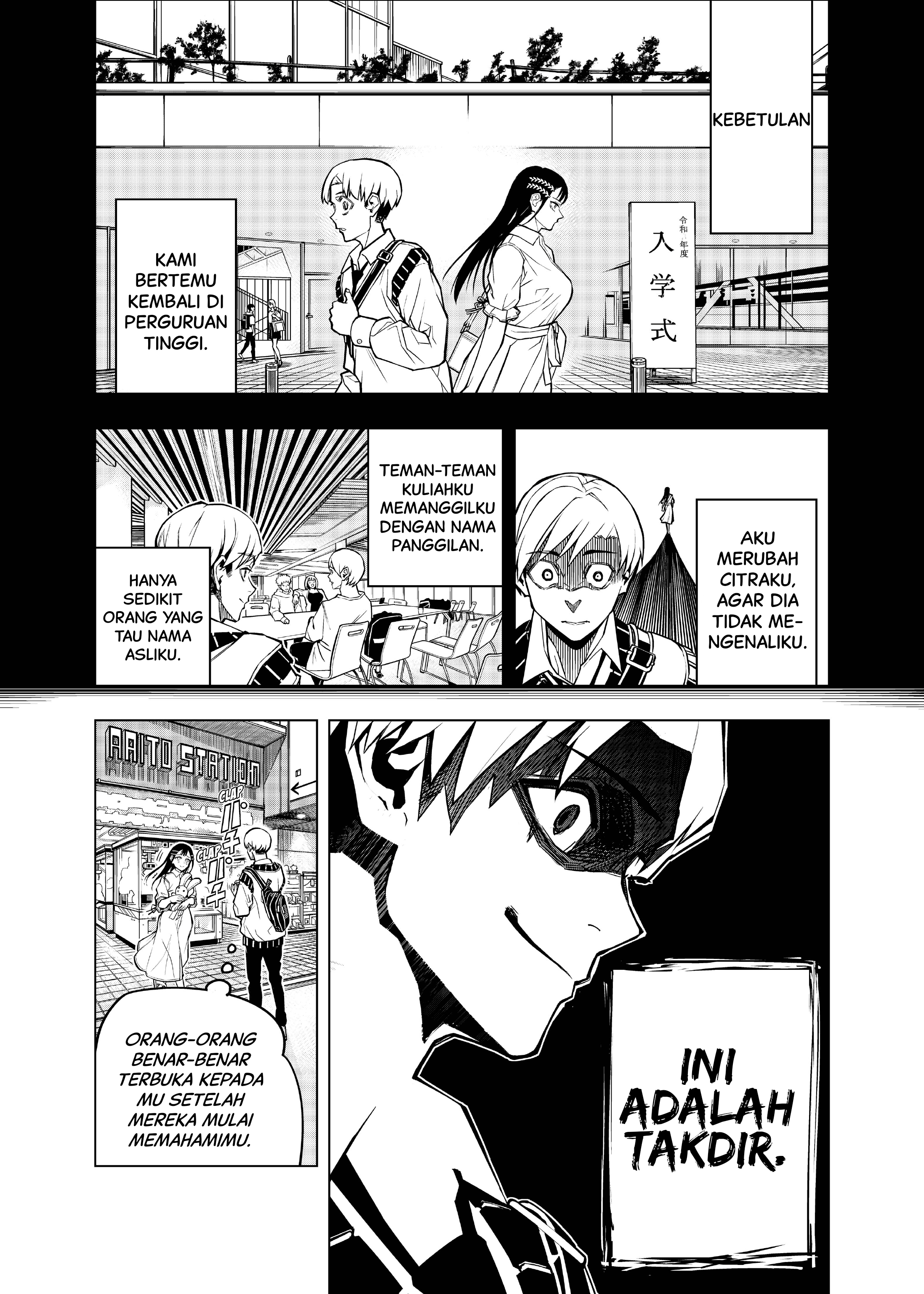 Replay Girl Chapter 0 - halaman 8
