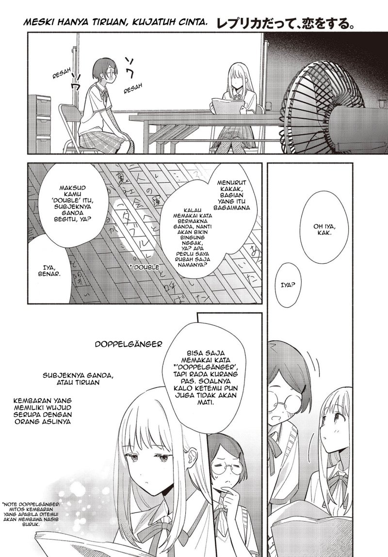 Replica Datte, Koi wo suru. Chapter 1 - halaman 15