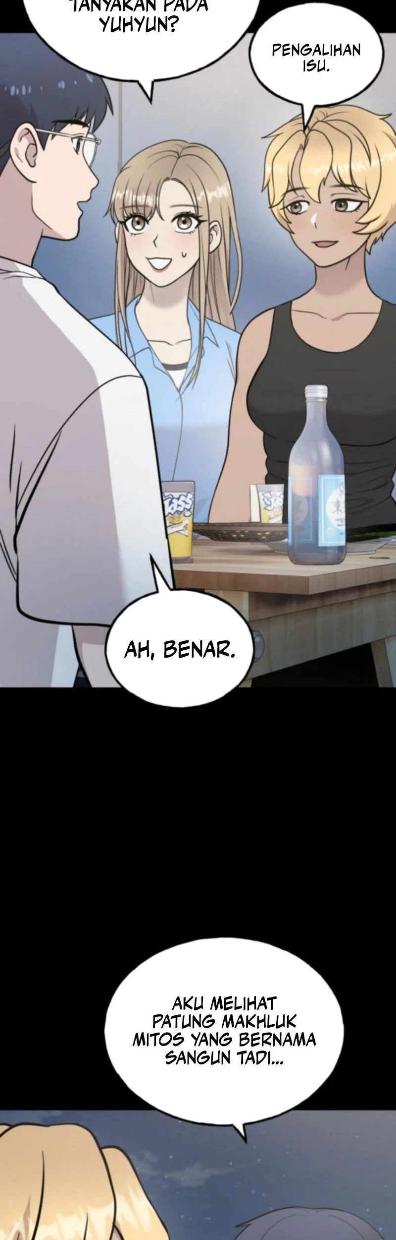 Replica Datte, Koi wo suru. Chapter 1 - halaman 22