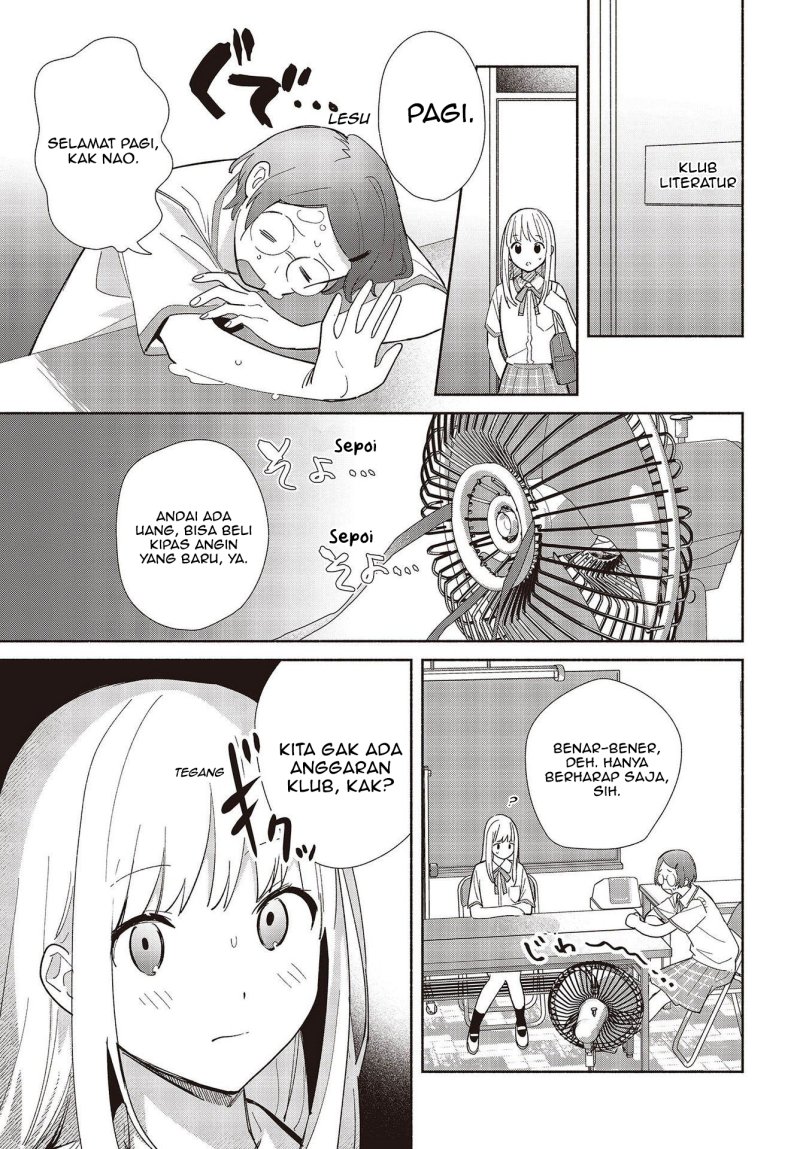 Replica Datte, Koi wo suru. Chapter 1 - halaman 26