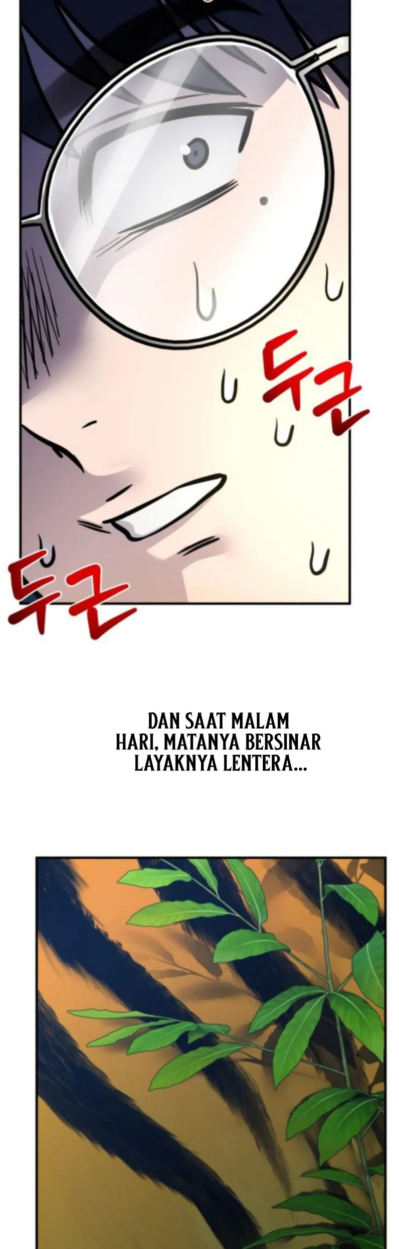 Replica Datte, Koi wo suru. Chapter 1 - halaman 33